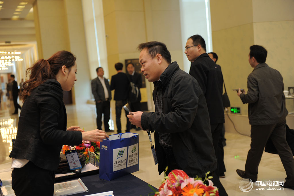 2014年第二屆中國（成都）鋰電新能源產業(yè)國際高峰論壇