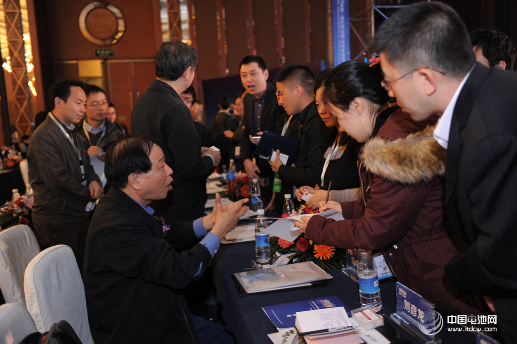 2014年第二屆中國（成都）鋰電新能源產業(yè)國際高峰論壇