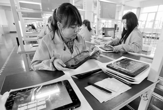 10月外貿(mào)出口增幅近兩成 手機(jī)和平板電腦出口量大增