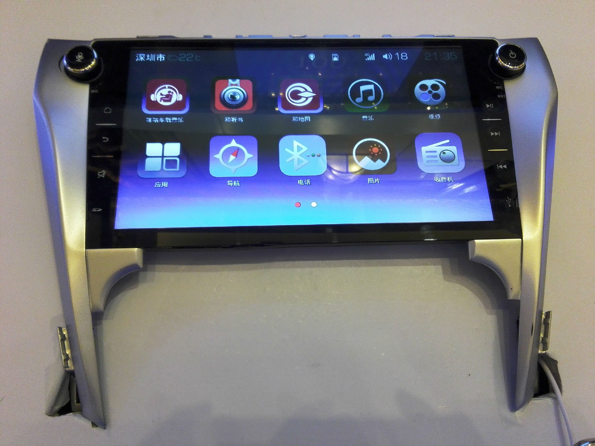 中國移動4G車聯(lián)網(wǎng)產(chǎn)品搶鏡廣州車展 中國移動4G車聯(lián)網(wǎng)產(chǎn)品搶鏡廣州車展