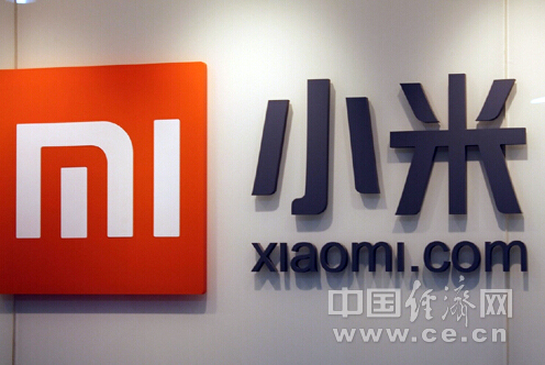 中興華為狀告小米OPPO侵犯專利 或為遏制其海外擴(kuò)張