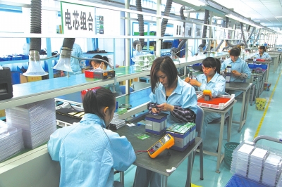 與氟結緣 夢想無限 探訪多氟多新能源 與氟結緣 夢想無限 探訪多氟多新能源