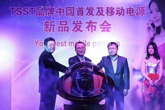 幕后到臺前 三星TSST進軍中國移動電源市場 幕后到臺前 三星TSST進軍中國移動電源市場