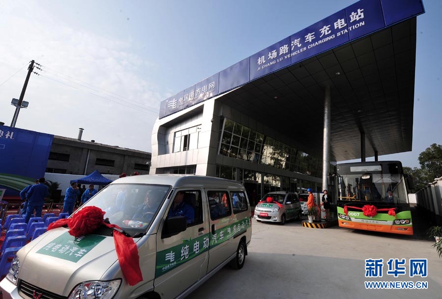 周磊：新能源汽車推廣到底難在哪里？