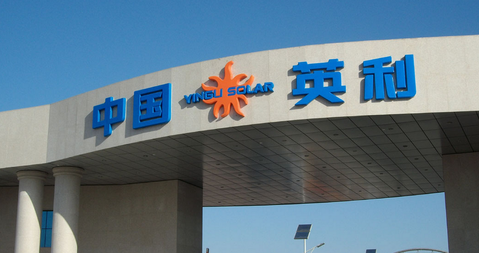 王勃華：2014年我國多晶硅產量將超13萬噸