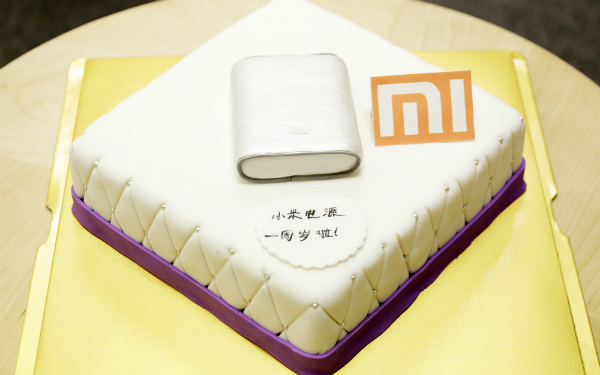 小米10400mAh 銀色版移動電源破千萬? 推一周年紀念版 小米10400mAh 銀色版移動電源破千萬? 推一周年紀念版