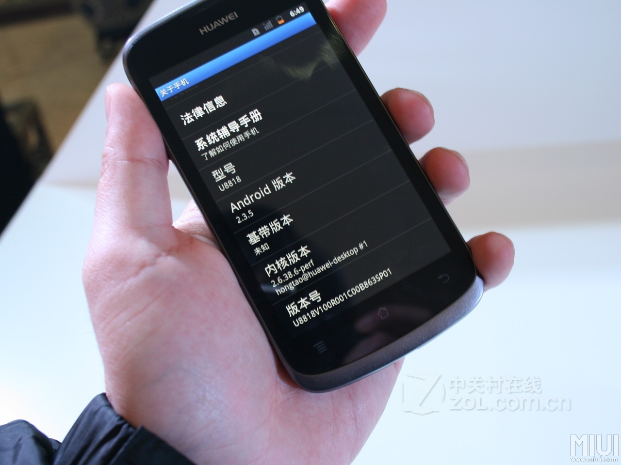 臺(tái)灣指控蘋果、三星等12家智能機(jī)廠商違反隱私法 臺(tái)灣指控蘋果、三星等12家智能機(jī)廠商違反隱私法