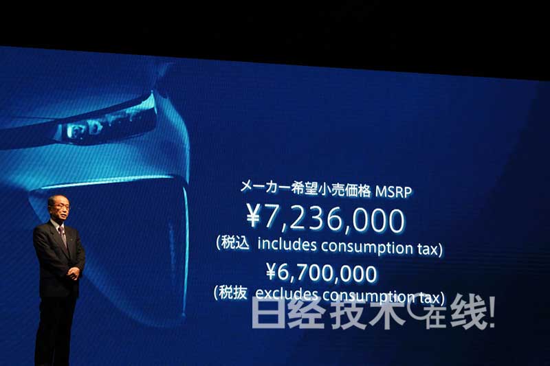 為何燃料電池車(chē)MIRAI使用豐田品牌而非雷克薩斯？