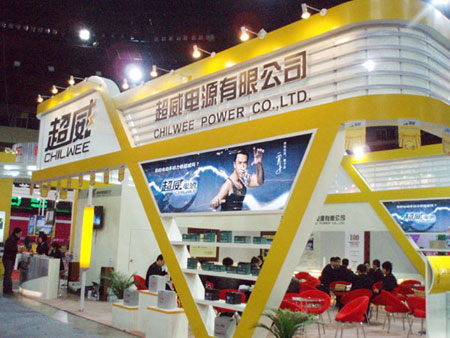 超威集團(tuán)發(fā)力循環(huán)經(jīng)濟(jì) 研發(fā)電池回收新工藝 超威集團(tuán)發(fā)力循環(huán)經(jīng)濟(jì) 研發(fā)電池回收新工藝