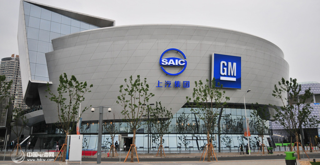 上汽集團自主業(yè)務(wù)前三季度虧損39億  持續(xù)第八年虧損