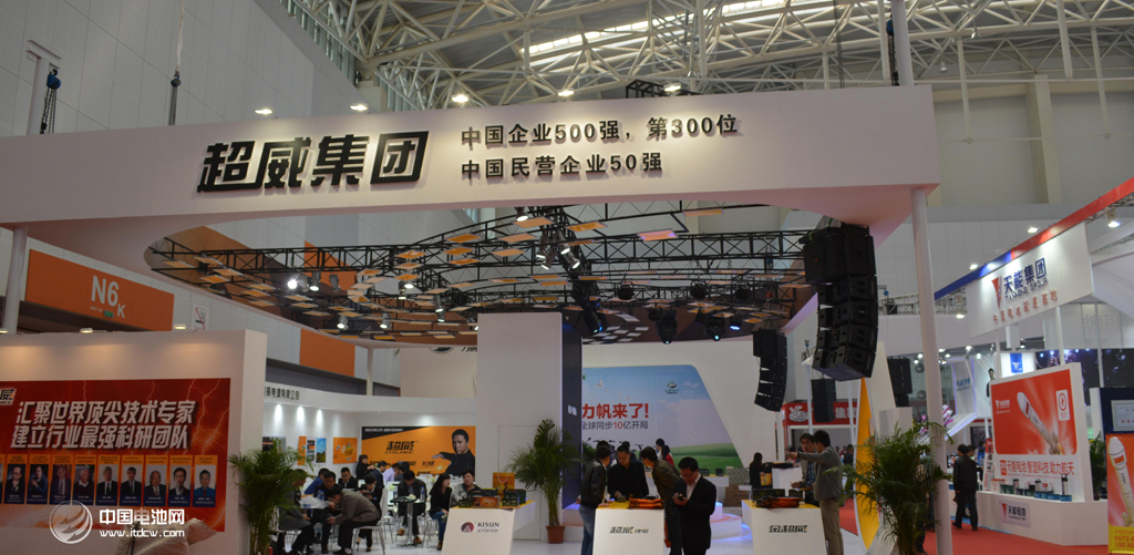 超威集團(tuán):探尋順應(yīng)企業(yè)發(fā)展的鉛蓄電池轉(zhuǎn)型之路 超威集團(tuán):探尋順應(yīng)企業(yè)發(fā)展的鉛蓄電池轉(zhuǎn)型之路