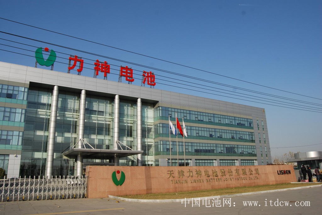 與天津力神共同投資20億 四川長虹搭上新能源汽車概念 與天津力神共同投資20億 四川長虹搭上新能源汽車概念