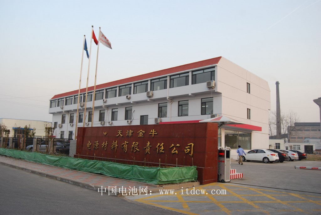 天津金牛投資3000萬元擴產提速 天津金牛投資3000萬元擴產提速