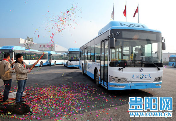 貴州新能源汽車完成一筆大單 交付200輛公交車 貴州新能源汽車完成一筆大單 交付200輛公交車