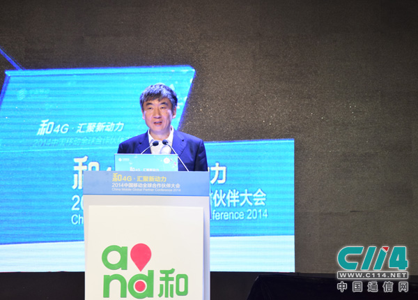 中國(guó)移動(dòng)董事長(zhǎng)奚國(guó)華 中國(guó)移動(dòng)董事長(zhǎng)奚國(guó)華