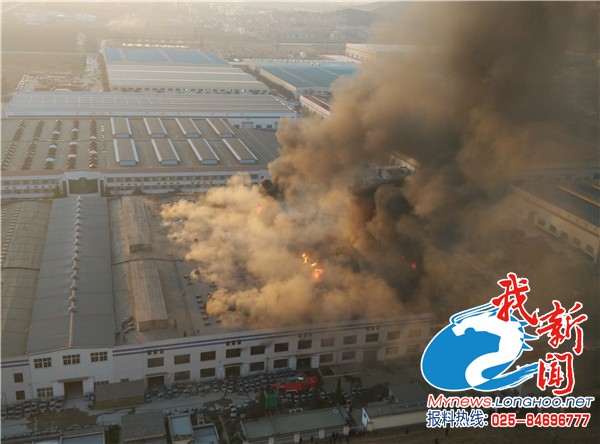 徐州宗申摩托車廠噴漆車間突發大火 大火燒了6小時