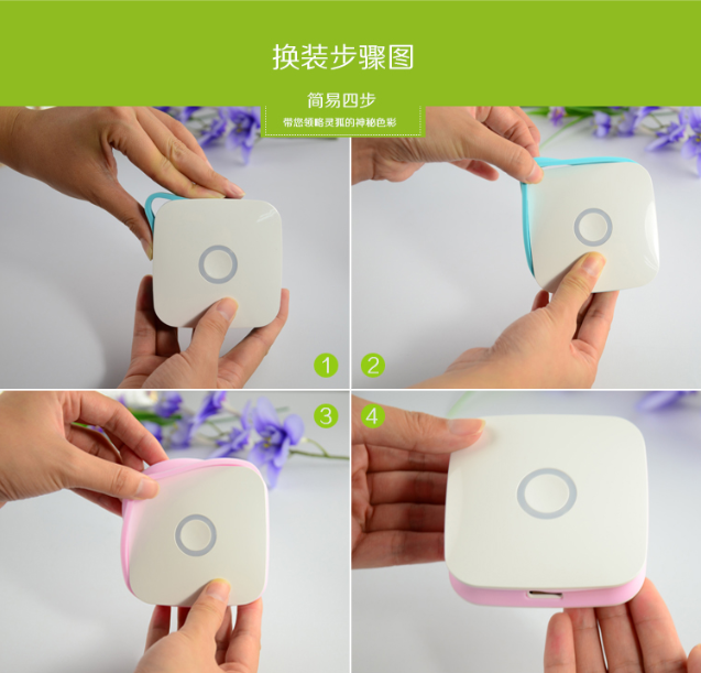 令狐PR007移動電源 令狐PR007移動電源