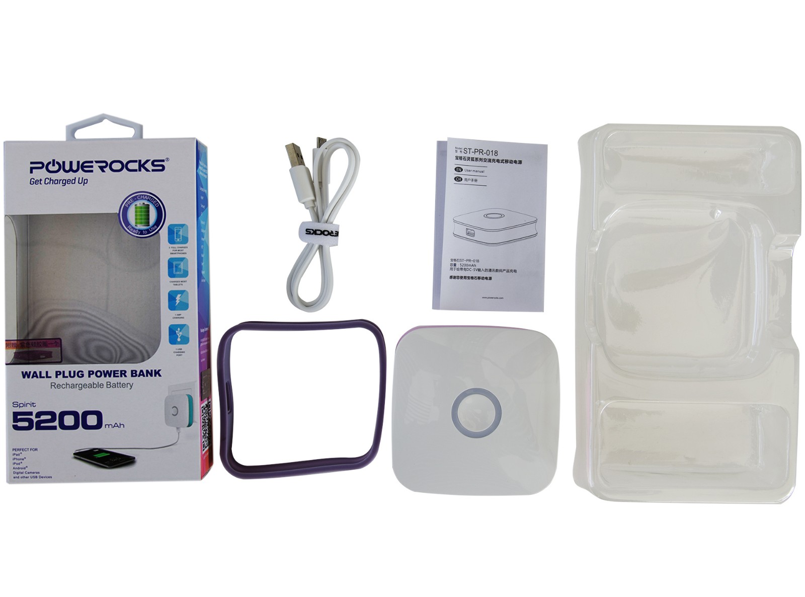 令狐PR007移動電源 令狐PR007移動電源