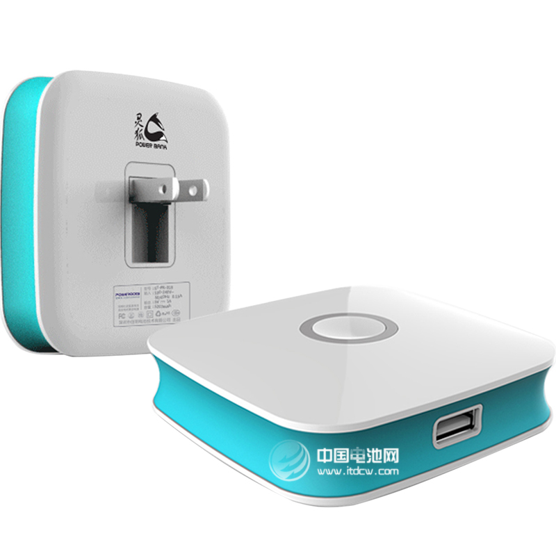 令狐PR007移動電源 令狐PR007移動電源