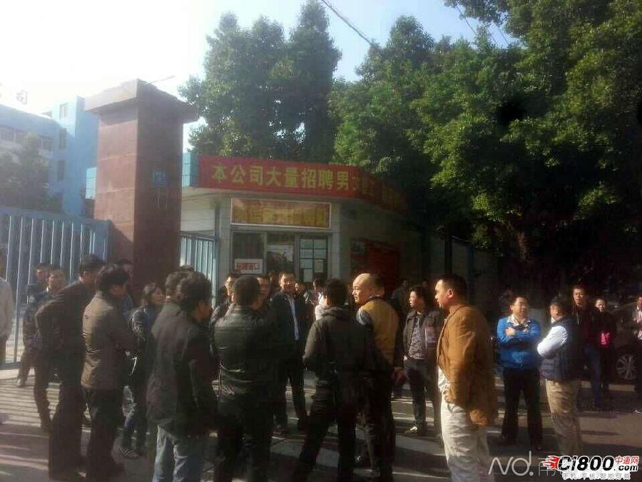 手機(jī)代工廠東莞兆信倒閉  董事長(zhǎng)留絕筆信自殺