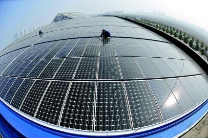 光伏行業仍領跑新能源工業 產業兼并重組加劇