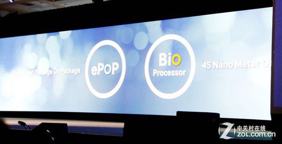 三星電子首席執行官尹富根：2020年實現全物聯網化