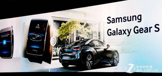 三星電子首席執行官尹富根：2020年實現全物聯網化