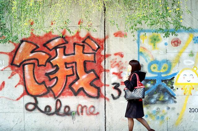 餓了么確認獲得新一輪融資 餓了么確認獲得新一輪融資