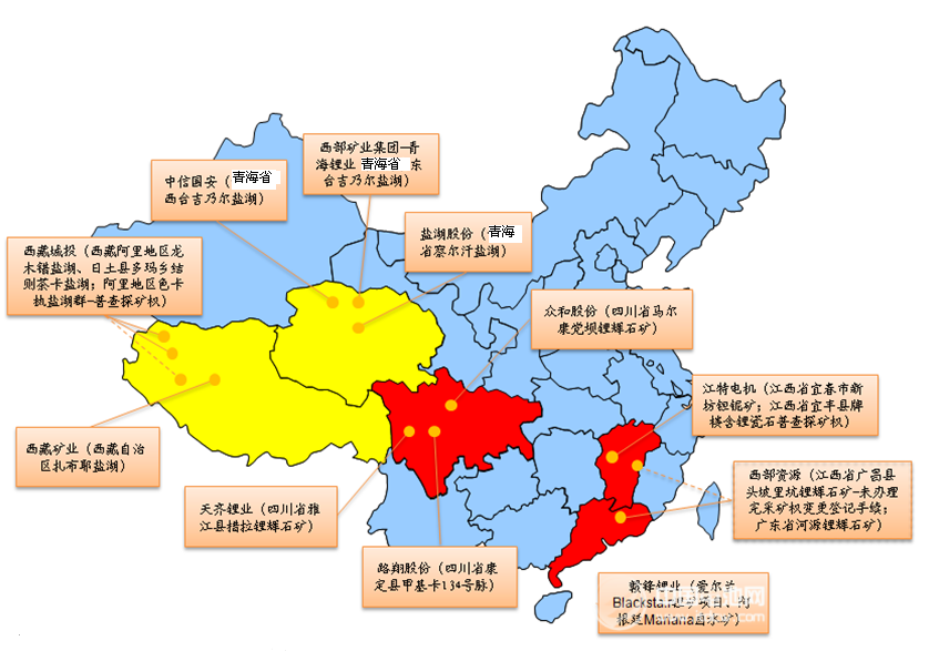 去年鋰鹽產(chǎn)量與2013年基本持平 電池材料大幅增長(zhǎng)
