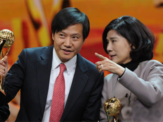 雷軍回擊董明珠喊話 拋出智能家居野心 雷軍回擊董明珠喊話 拋出智能家居野心