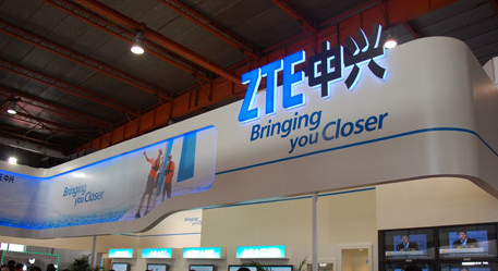 中興通訊進軍新能源汽車 成都模式全國推廣 中興通訊進軍新能源汽車 成都模式全國推廣