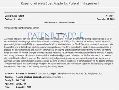 蘋果再遇侵權訴訟 iPhone 5到iPhone 6 Plus全部中招