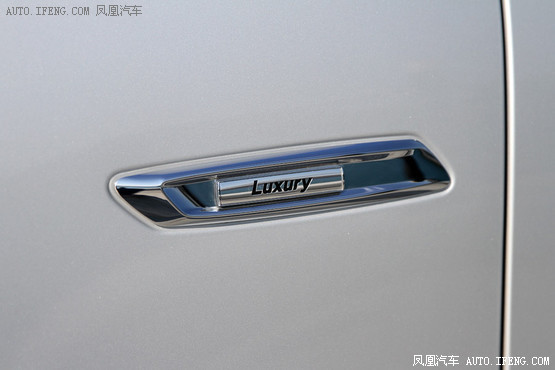 試駕寶馬530Le插電混動 未來更近一步 試駕寶馬530Le插電混動 未來更近一步