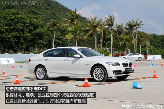 試駕寶馬530Le插電混動 未來更近一步 試駕寶馬530Le插電混動 未來更近一步