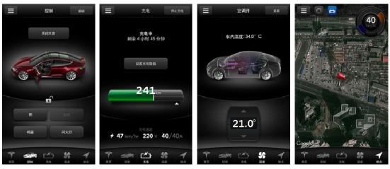 特斯拉車主支招：電動汽車如何 “溫暖” 過冬？