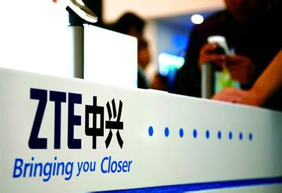 人大代表調(diào)研:電動汽車有望推無線充電 人大代表調(diào)研:電動汽車有望推無線充電