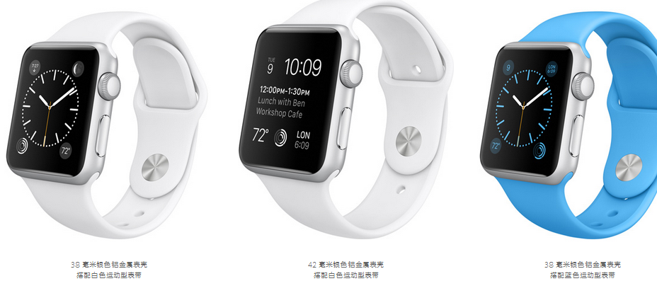 三星稱不擔(dān)心蘋果Apple Watch威脅 將加大投資力度 三星稱不擔(dān)心蘋果Apple Watch威脅 將加大投資力度