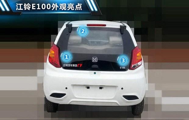 配鋰離子電池組 江鈴E100電動車曝光 (圖) 配鋰離子電池組 江鈴E100電動車曝光 (圖)