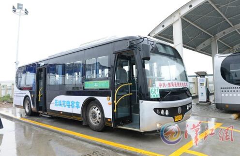 襄樊純電動公交客車無線充電啟動示范運營
