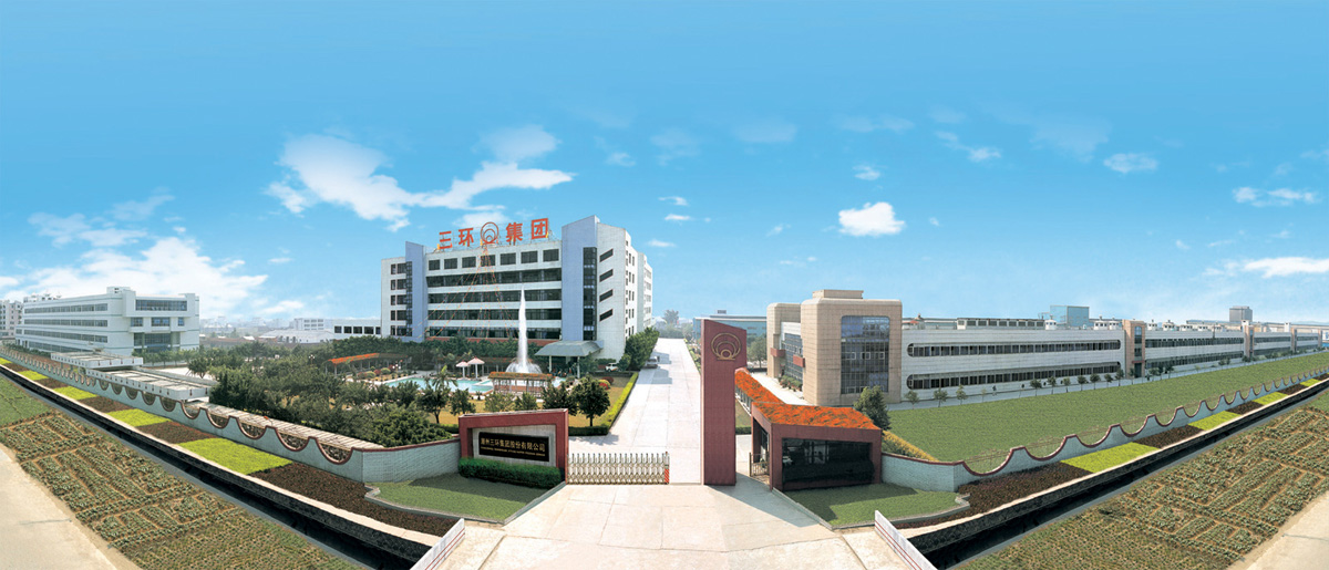 三環集團:燃料電池業務發展空間巨大 三環集團:燃料電池業務發展空間巨大