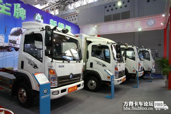 重汽王牌純電動貨車