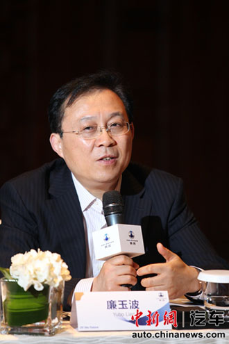 深圳比亞迪戴姆勒新技術有限公司首席執行官廉玉波 深圳比亞迪戴姆勒新技術有限公司首席執行官廉玉波