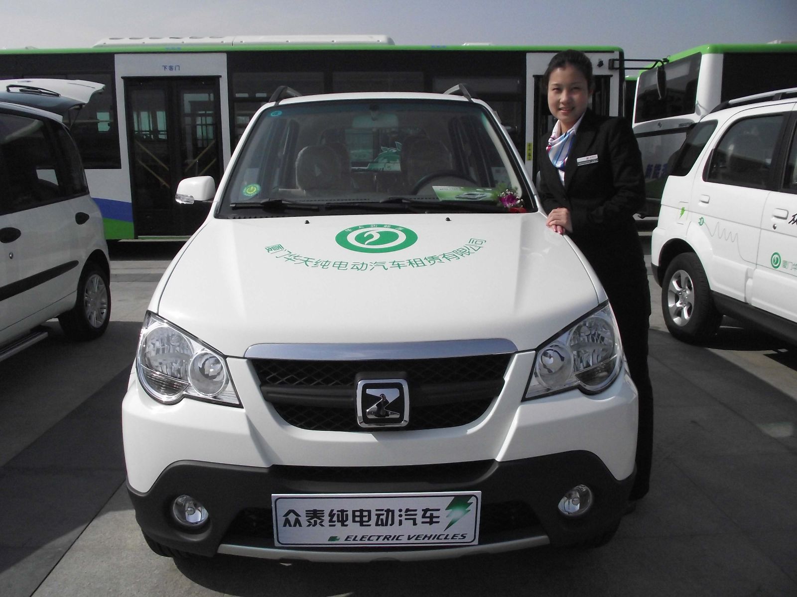 2015年度廈門將完成推廣應用新能源汽車2480輛