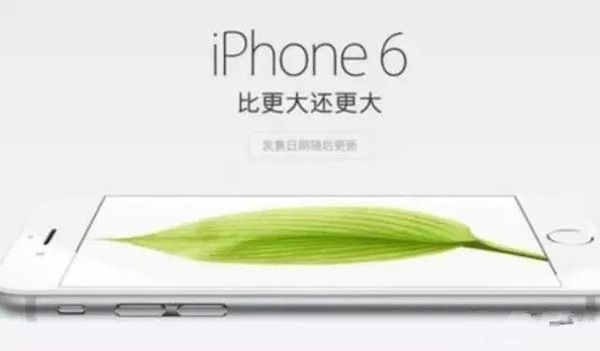 庫克：能打贏唱衰蘋果這場保衛戰嗎？