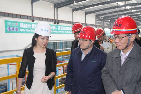 日中經濟協會是于日中恢復邦交正常化的1972年11月22日成立的日中經濟關系專業團體，致力于推動兩國經貿合作，促進民間友好關系。