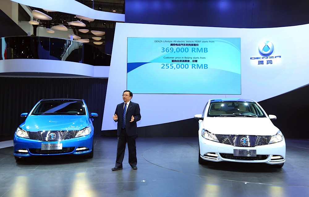 王傳福：帶著比亞迪靠電池發家 如今夢想照入騰勢