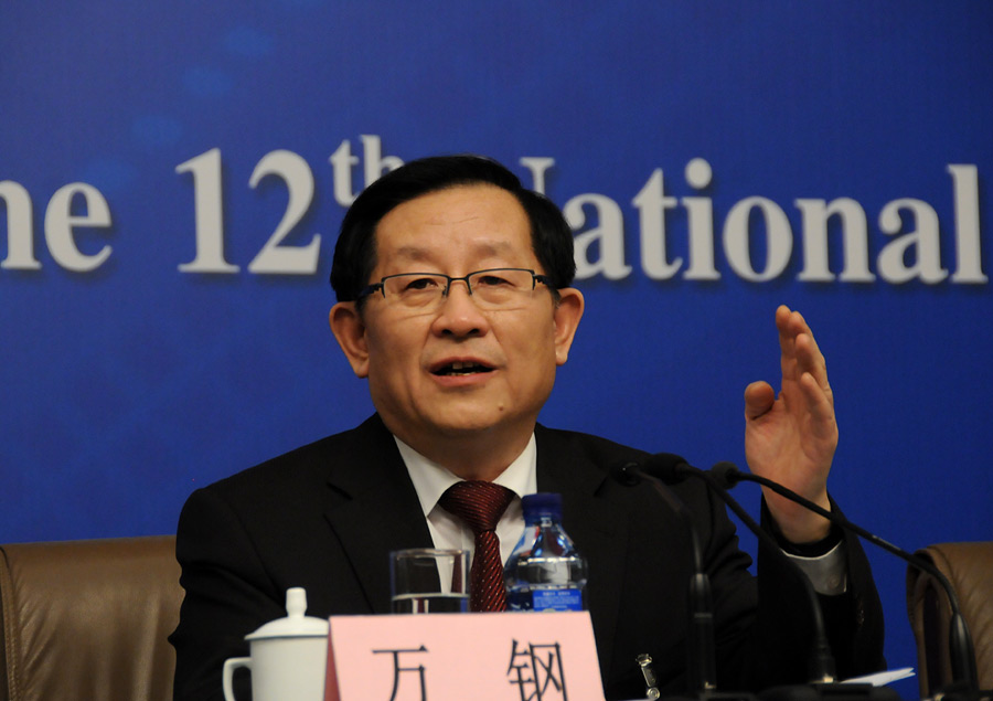 全國(guó)政協(xié)副主席、致公黨中央主席萬(wàn)鋼