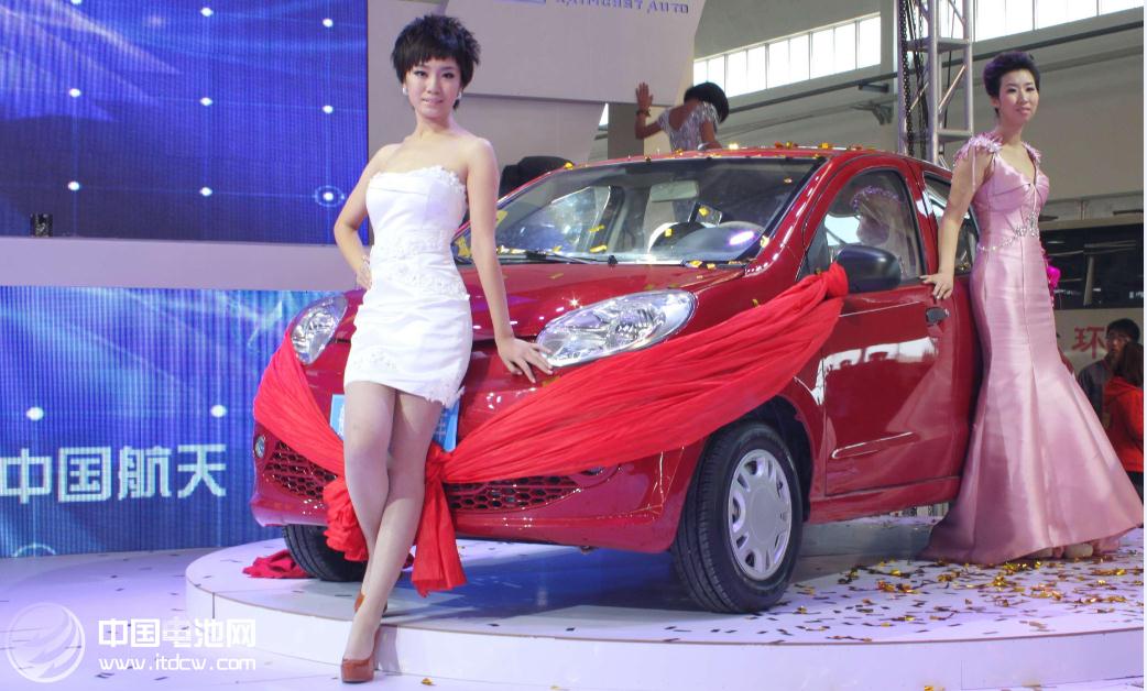 取消購(gòu)車目錄：京城新能源車推廣延伸至全鏈條