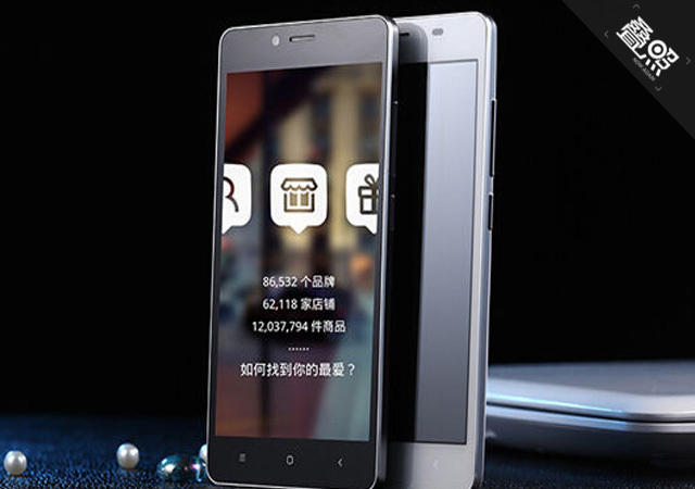 馬云的手機夢：搭上魅族 神馬都不是浮云