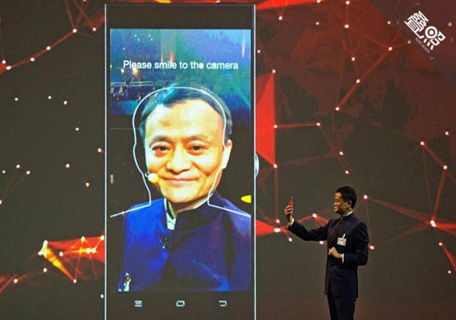 馬云的手機夢：搭上魅族 神馬都不是浮云